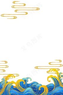 国潮手绘相框psd分层模板