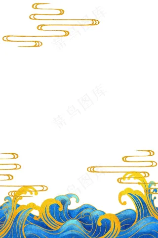 国潮手绘相框psd分层模板