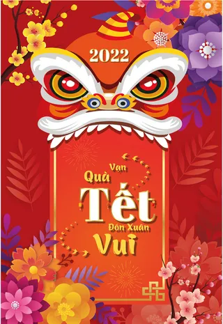 设计新年装饰素材