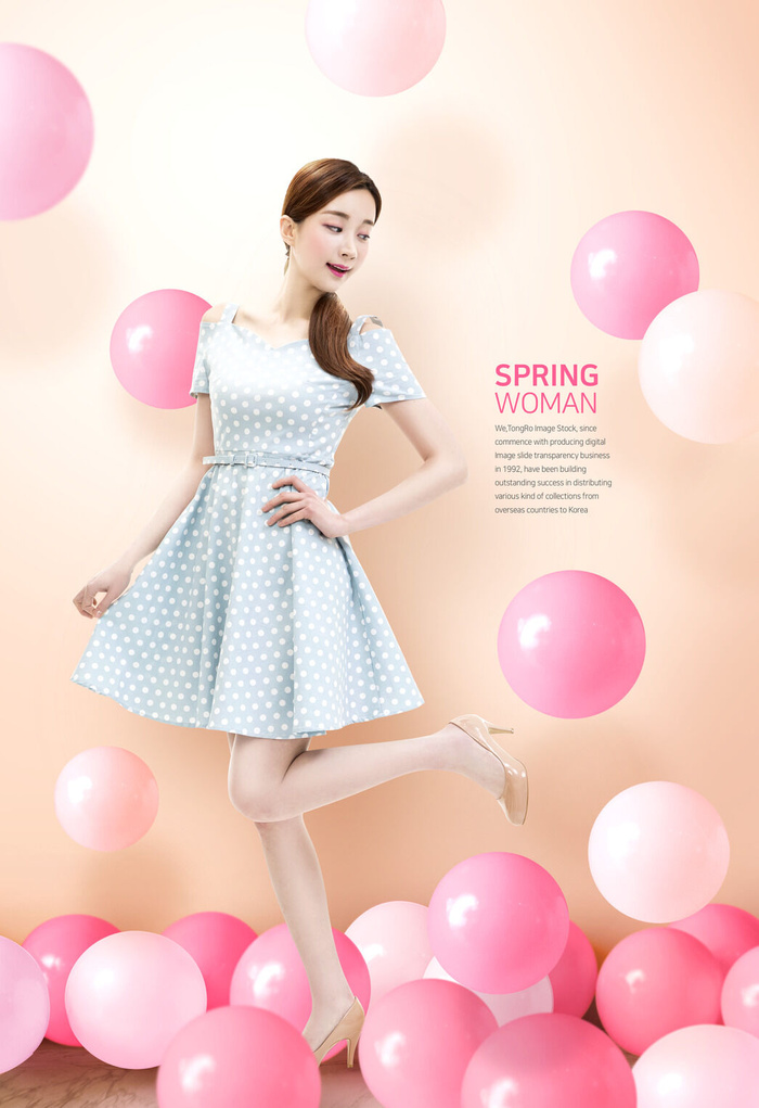 春暖美女粉色气球海报