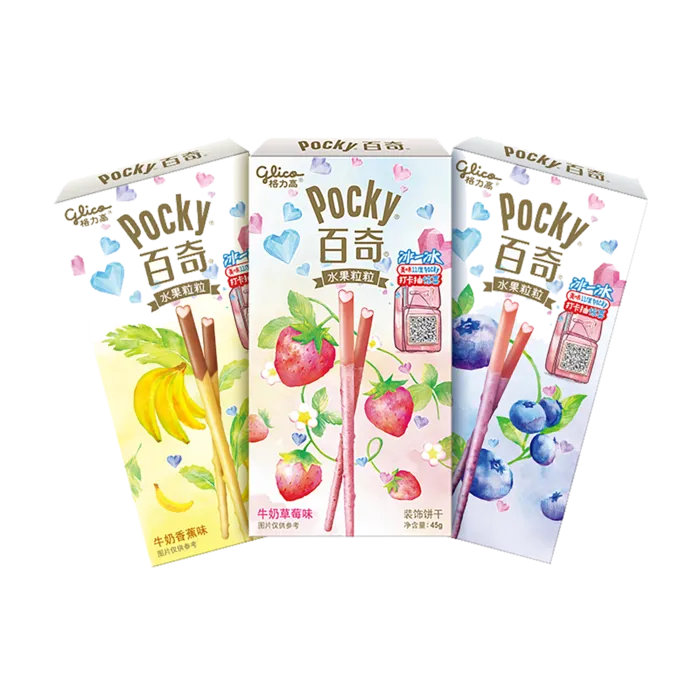格力高 (5)超市商品白底图免抠实物摄影png格式图片透明底
