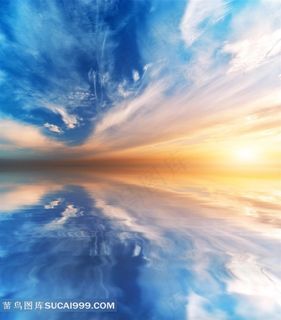 高清彩云天空素材下载