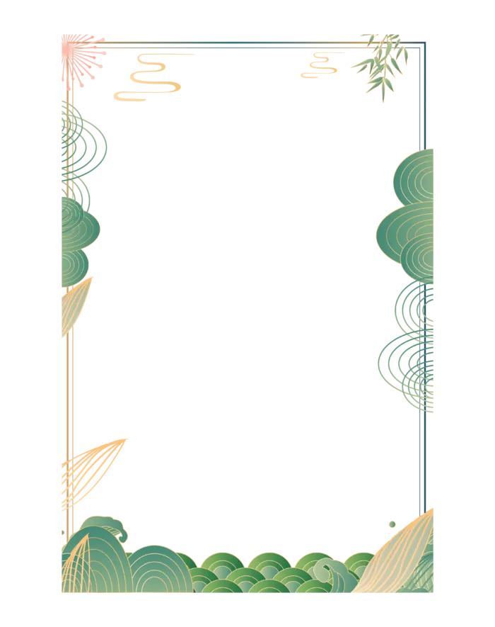 精美边框免扣素材