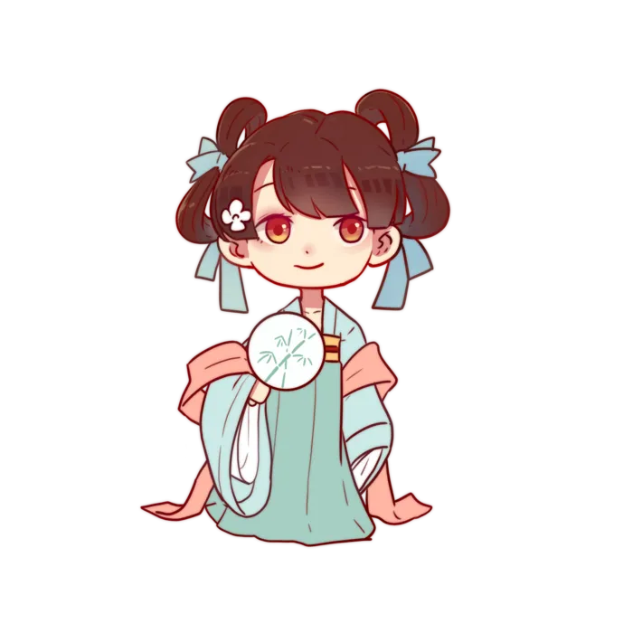 人