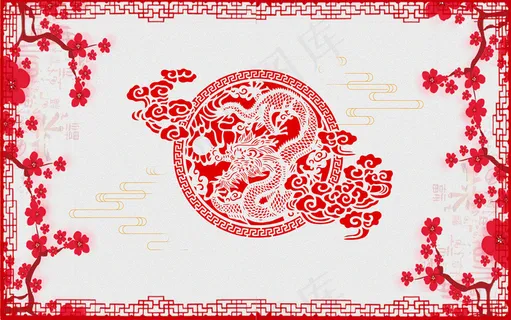 中国风古风国潮祥云旭日背景