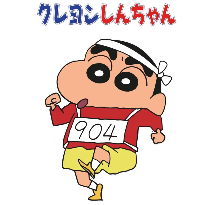 蜡笔小新可爱动画人物免扣素材