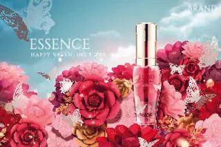 2.14情人节素材装饰情人节