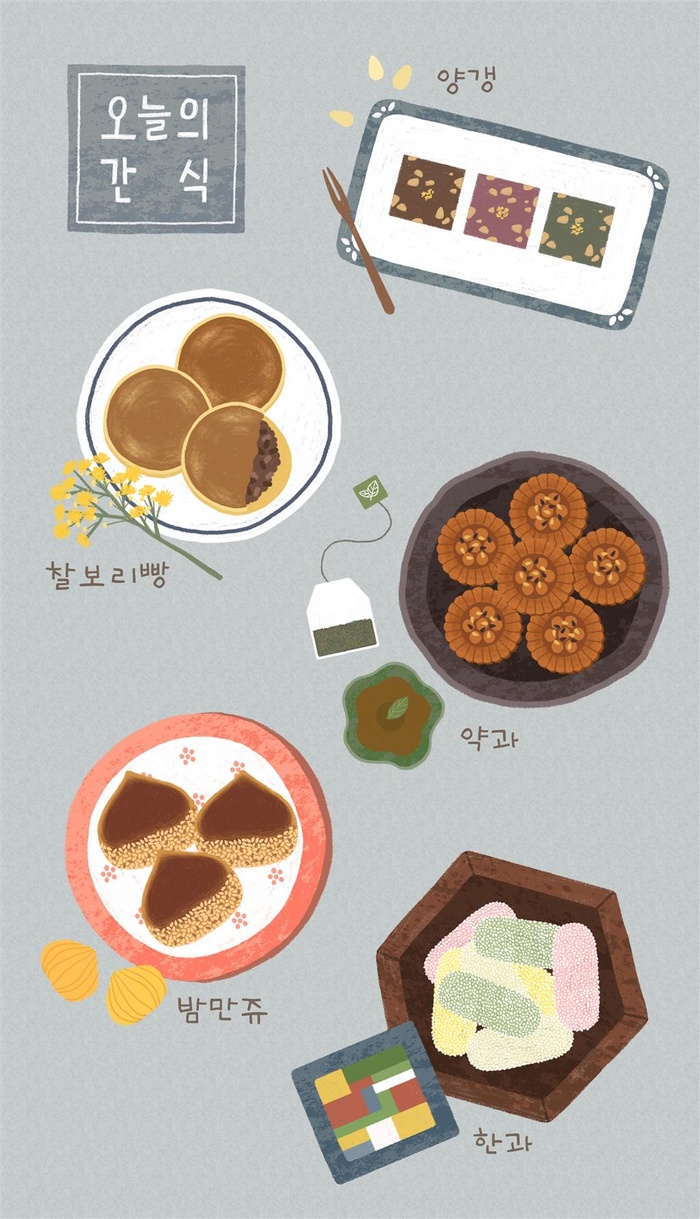 美食插画韩国火锅美食泡菜韩国菜psd模版下载