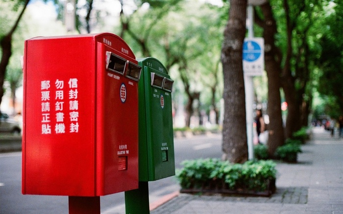 传达思念的邮政投递箱