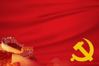 建党年红色大气背景