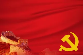 建党年红色大气背景