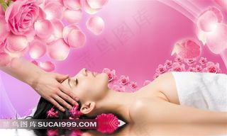 粉色花瓣包围的做SPA的美女宣传海报设计