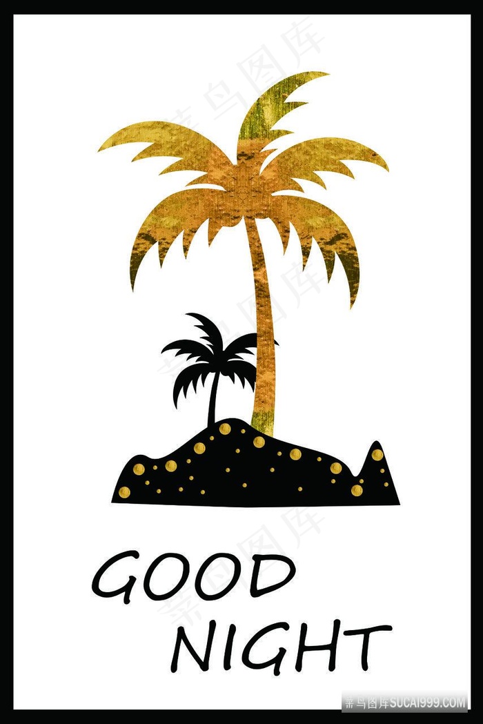 椰树简约时尚插画