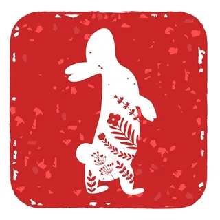 新年素材2023新年素材卯兔新年快乐盖章兔年