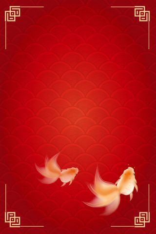 中国风传统水墨古风古典展板边框工笔画PS海报背景平面广告Ai设计素材