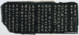 赵孟頫 蜀山图歌高清装饰画