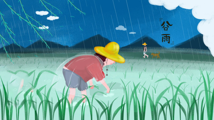谷雨海报二十四节气插画psd模版下载