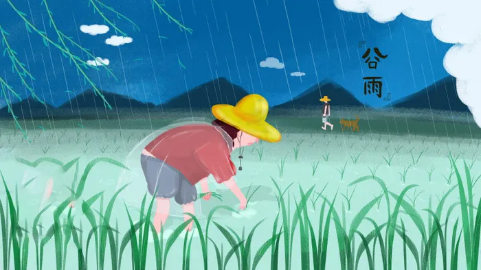 谷雨海报二十四节气插画psd模版下载