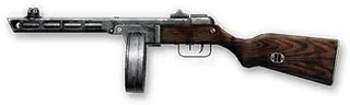 PPSh-41 PNG免抠