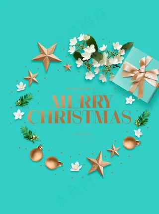 简约蓝绿色圣诞节海报