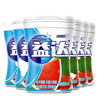 益达 (8)超市商品白底图免抠实物摄影png格式图片透明底