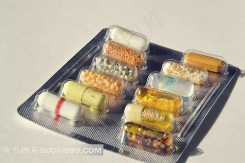 多种类的胶囊药品
