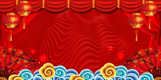 红色喜庆海报背景