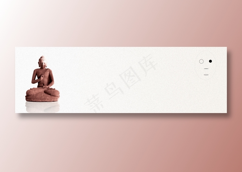 中国风水墨banner海报背景