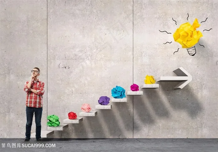 创意纸团垃圾堆高清图片