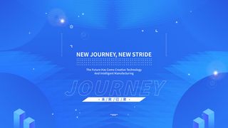 蓝色科技展板插画未来企业商业公司年会海报PSD设计素材