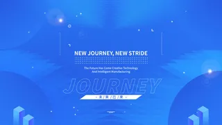 蓝色科技展板插画未来企业商业公司年会海报PSD设计素材