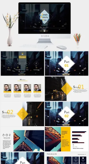 细线几何矩形创意简约商务欧美风工作总结ppt模板预览图