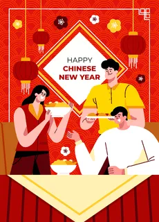 新年虎年中国风人物插画