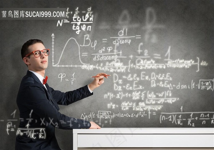 专注讲课的老师