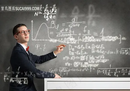 专注讲课的老师 专注讲课的老师