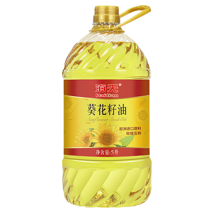 海天葵花籽油5升 (3)超市商品白底图免抠实物摄影png格式图片透明底