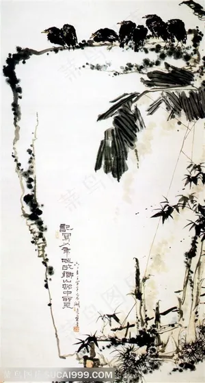 国画名家作品-潘天寿的八哥崖石 国画名家作品-潘天寿的八哥崖石