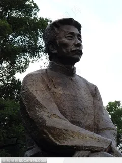 中华传统雕刻石像鲁迅 中华传统雕刻石像鲁迅