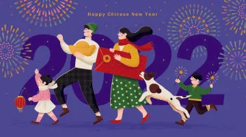 设计 2022年 新年 虎年eps,ai矢量模版下载