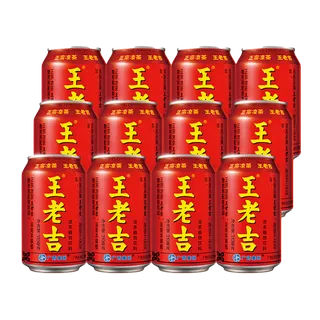 王老吉4超市商品白底图免抠实物摄影png格式图片透明底