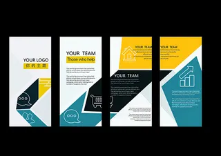 四折页商务蓝黄