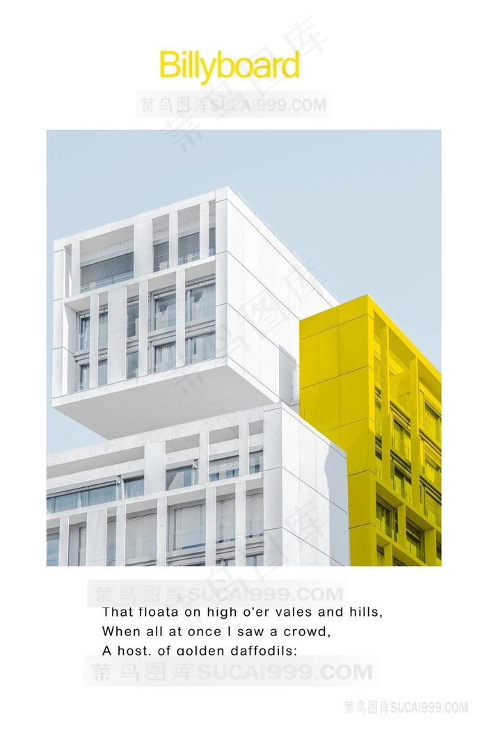 唯美高楼建筑高清装饰画