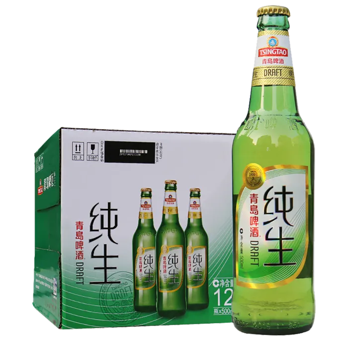 青岛啤酒超市商品白底图免抠实物摄影png格式图片透明底