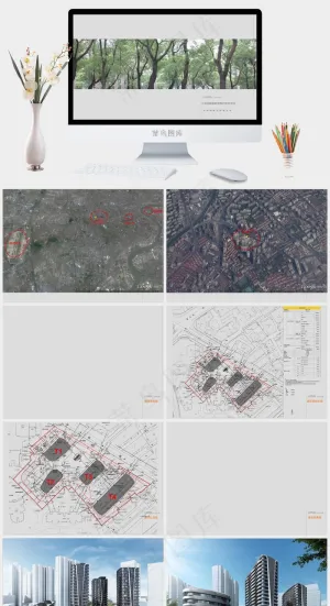灰色实景风PPT模板预览图