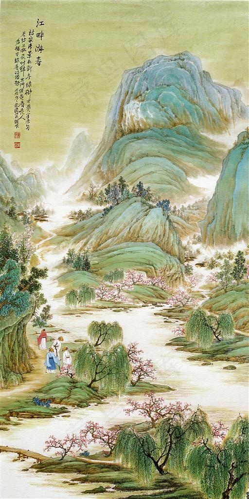 工笔山水风景图片