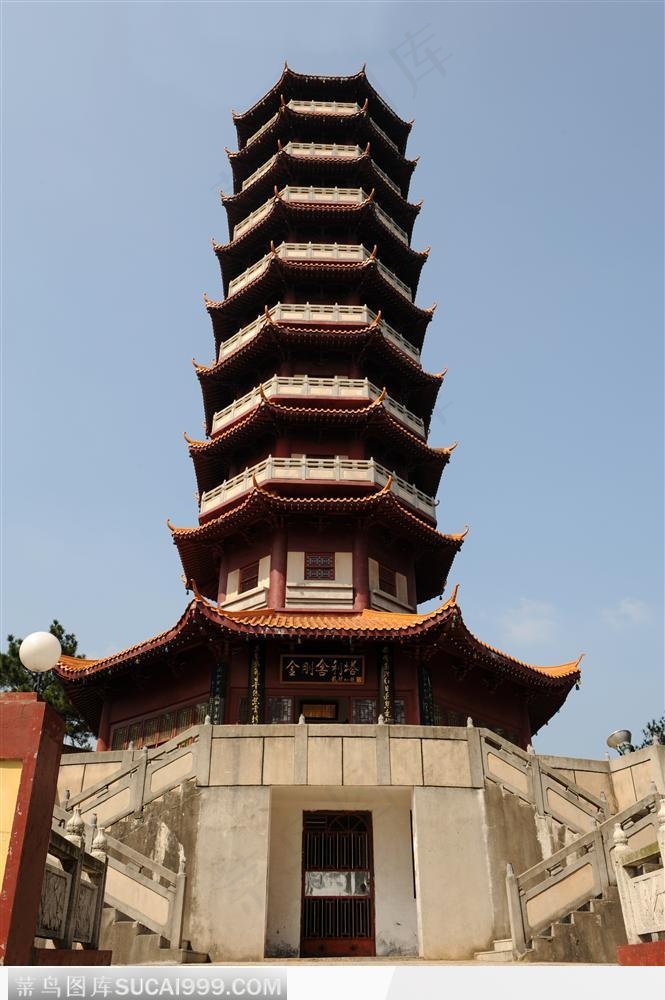 南岳衡山-南台寺舍利塔
