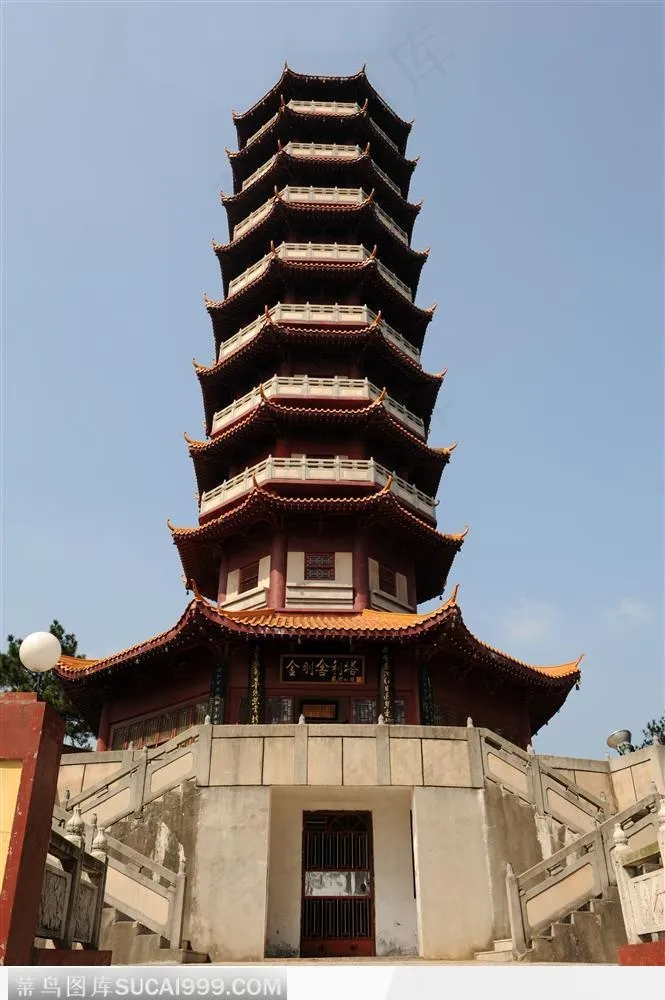 南岳衡山-南台寺舍利塔
