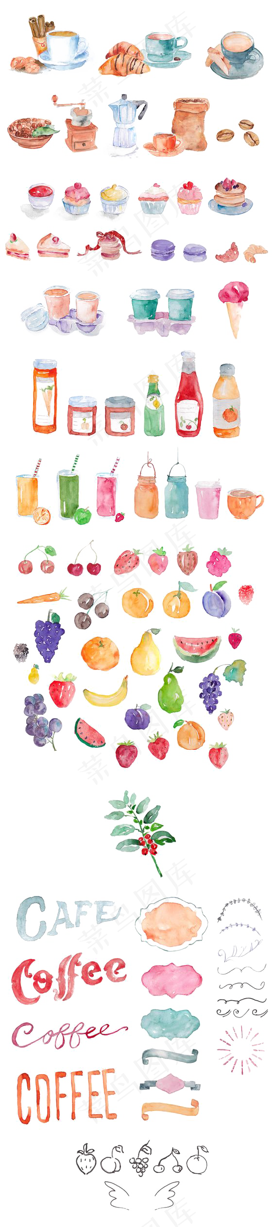 免扣素材插画