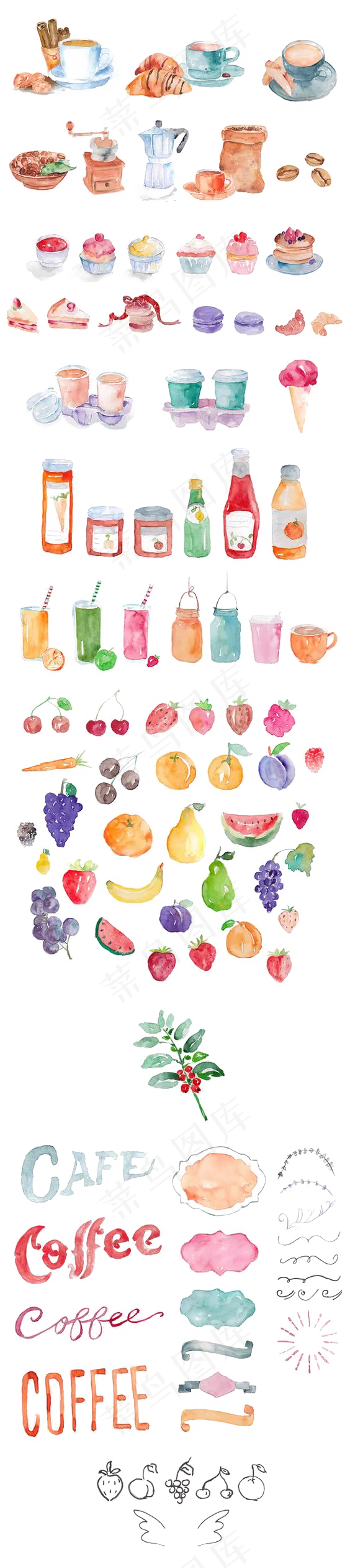 免扣素材插画
