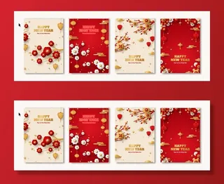 设计 2022年 虎年 新年